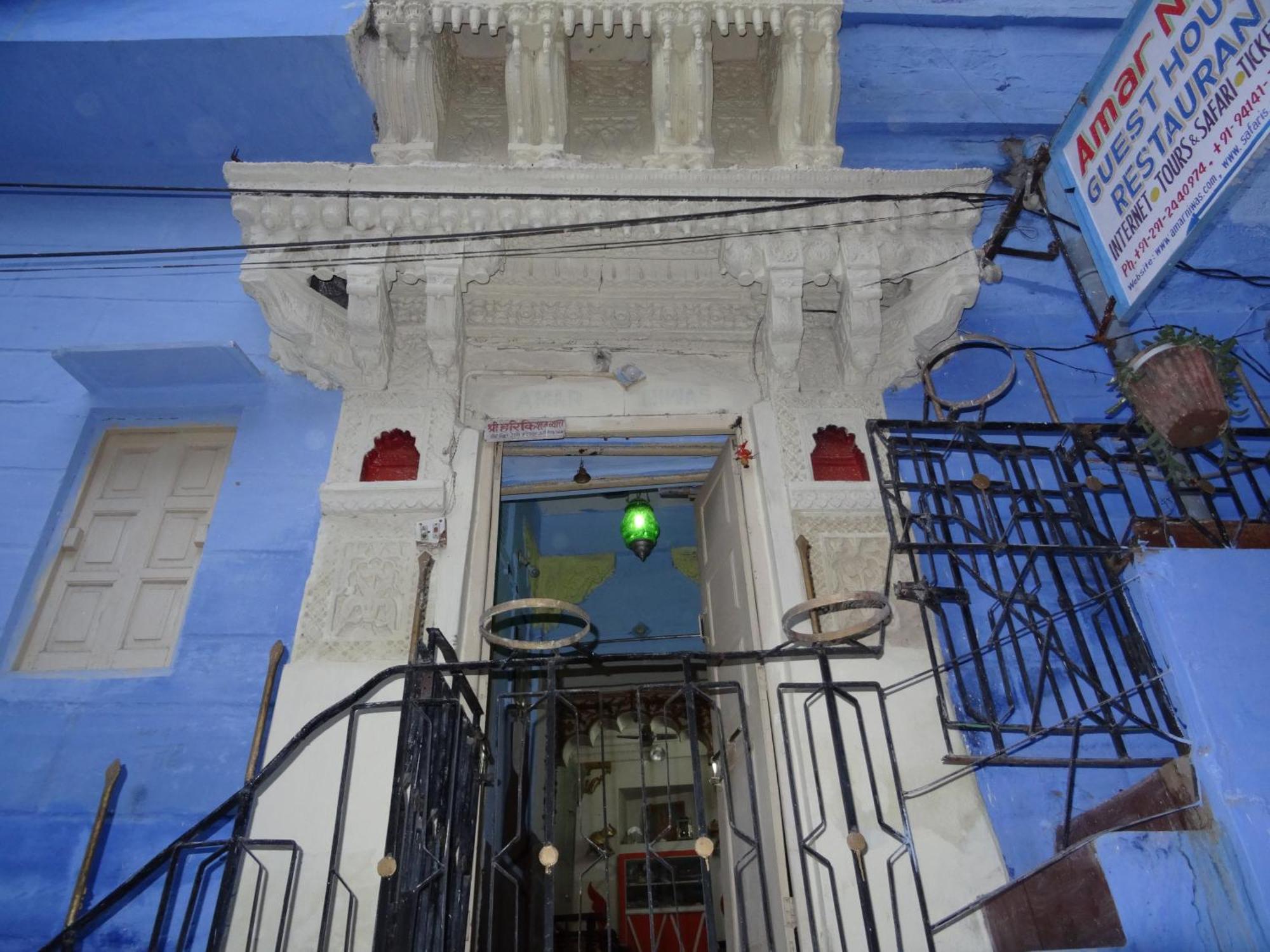 Amar Niwas Homestay Guesthouse Jodhpur  Exterior photo